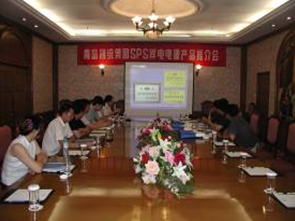 2003年研發(fā)了岸電電源并成功在北船重工應用至今1.png 2003年研發(fā)了岸電電源并成功在北船重工應用至今1.png